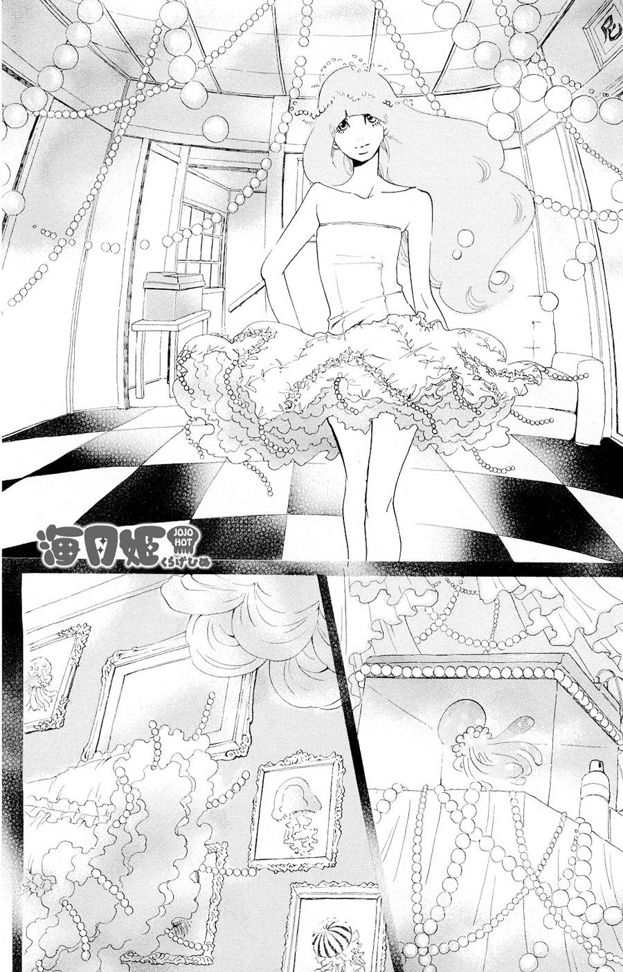 海月姬韩漫全集-第31话无删减无遮挡章节图片 