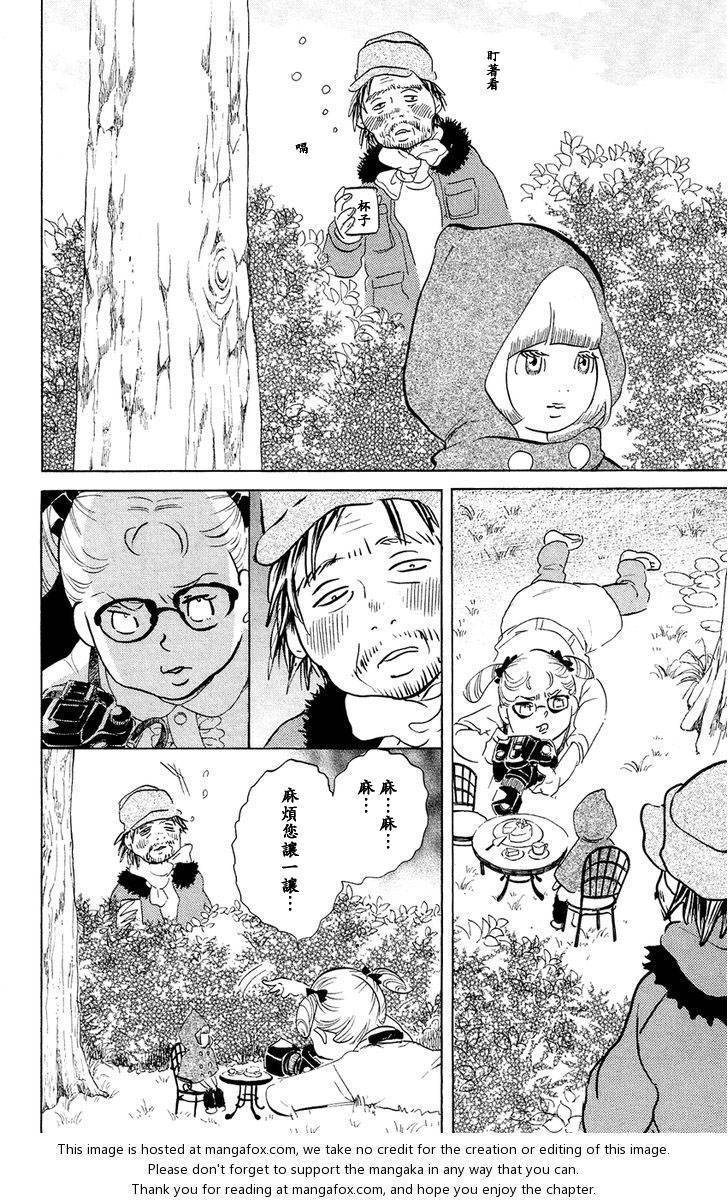 海月姬韩漫全集-第59.5话试看无删减无遮挡章节图片 