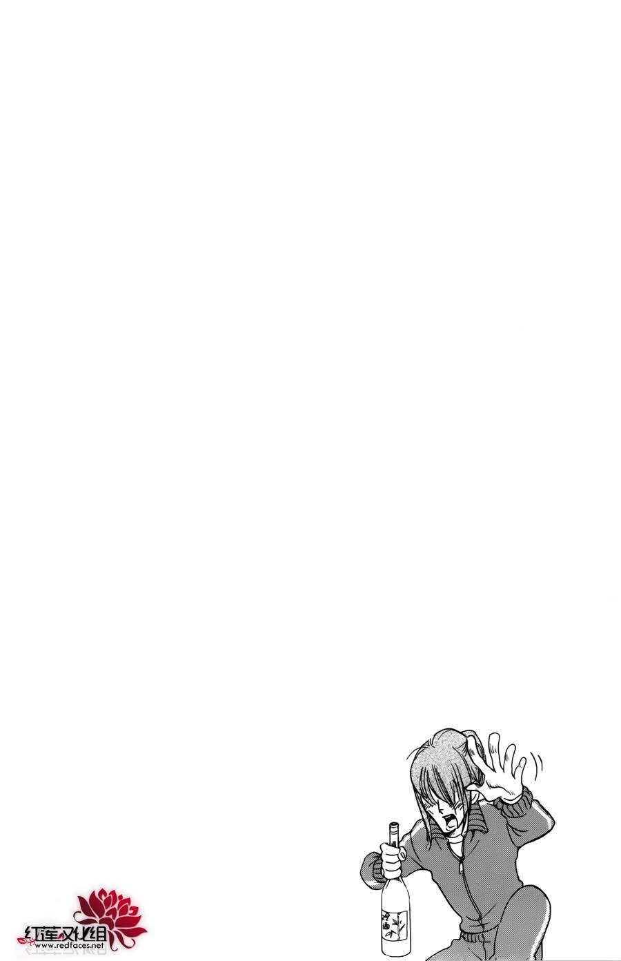 海月姬韩漫全集-第64话无删减无遮挡章节图片 