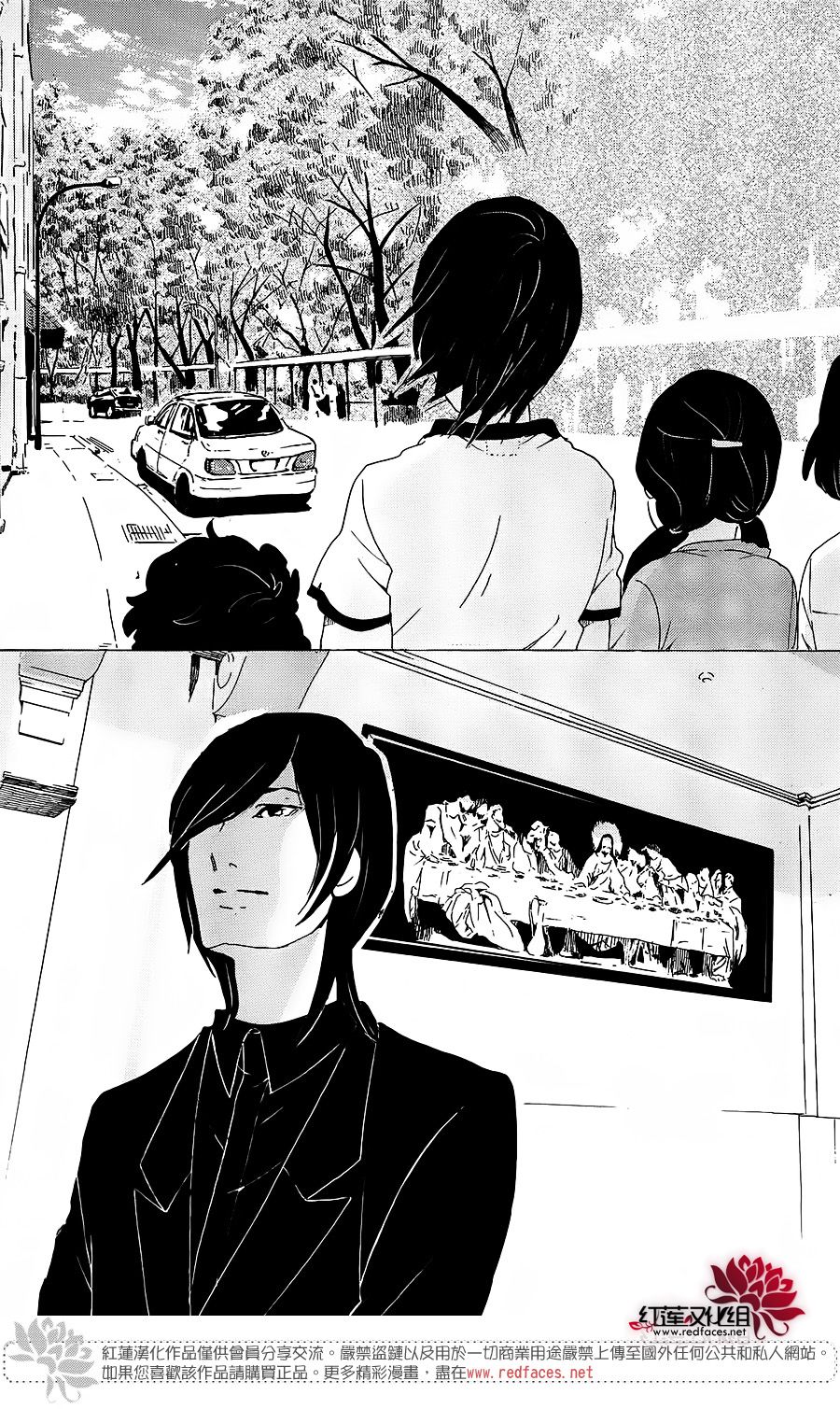 海月姬韩漫全集-第69话无删减无遮挡章节图片 