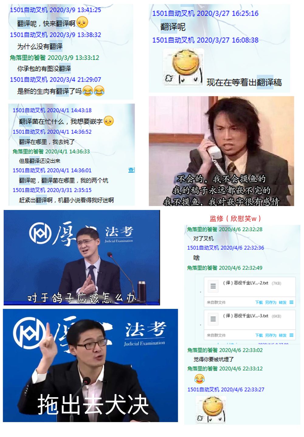 当现代武器落入无论如何都不想败落的恶役大小姐手里时便是这副模样韩漫全集-第13话无删减无遮挡章节图片 