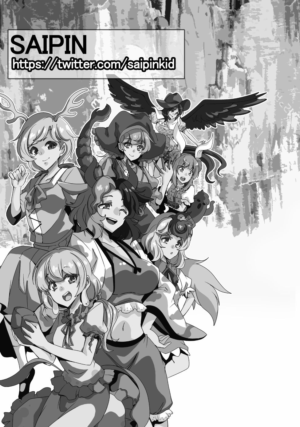 东方缓形兽韩漫全集-短篇无删减无遮挡章节图片 