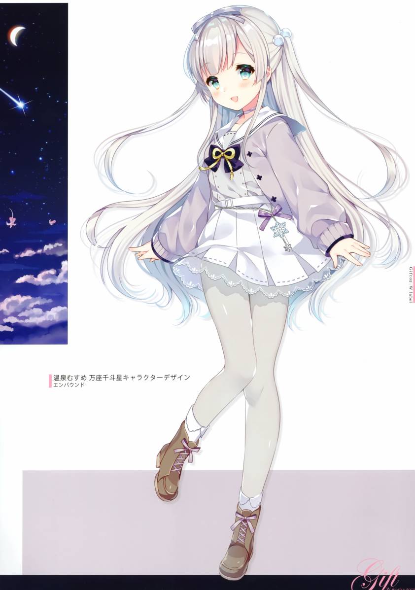 (c97)Gift02 -W.works 2019-韩漫全集-全一册无删减无遮挡章节图片 