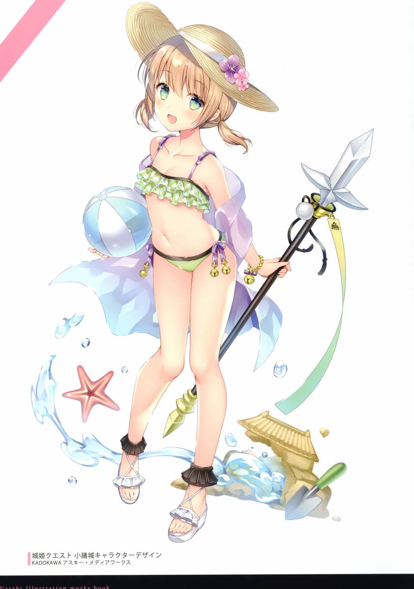 (c97)Gift02 -W.works 2019-韩漫全集-全一册无删减无遮挡章节图片 