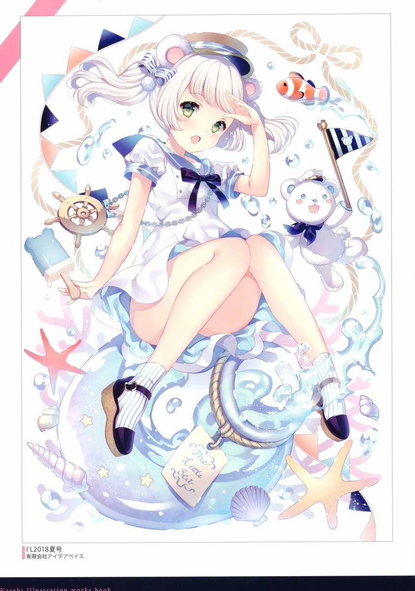 (c97)Gift02 -W.works 2019-韩漫全集-全一册无删减无遮挡章节图片 