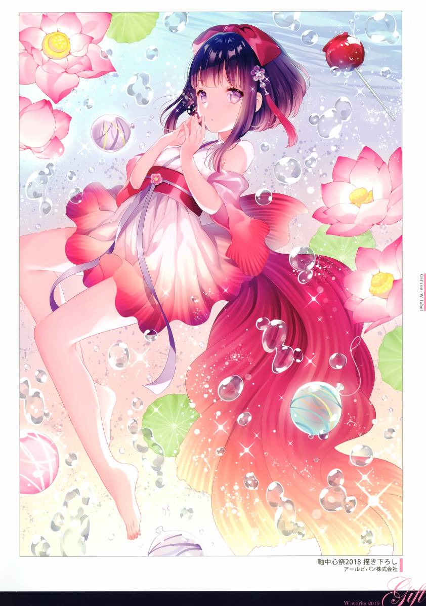 (c97)Gift02 -W.works 2019-韩漫全集-全一册无删减无遮挡章节图片 