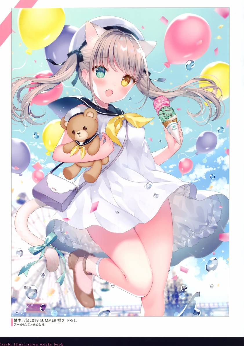 (c97)Gift02 -W.works 2019-韩漫全集-全一册无删减无遮挡章节图片 