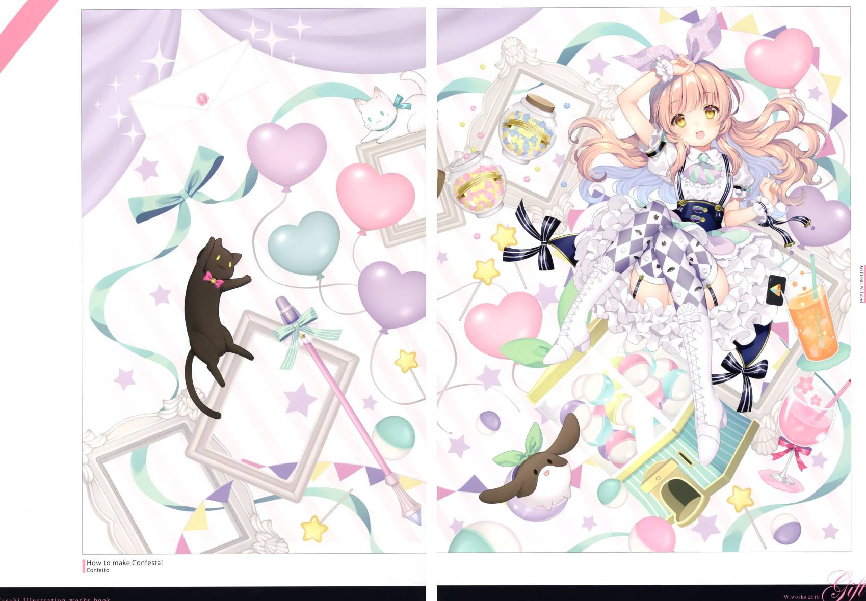 (c97)Gift02 -W.works 2019-韩漫全集-全一册无删减无遮挡章节图片 