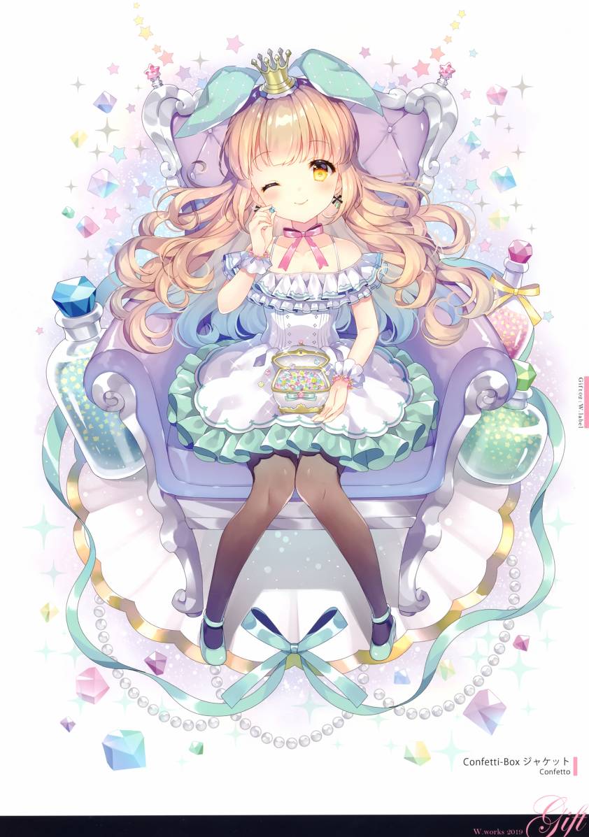 (c97)Gift02 -W.works 2019-韩漫全集-全一册无删减无遮挡章节图片 