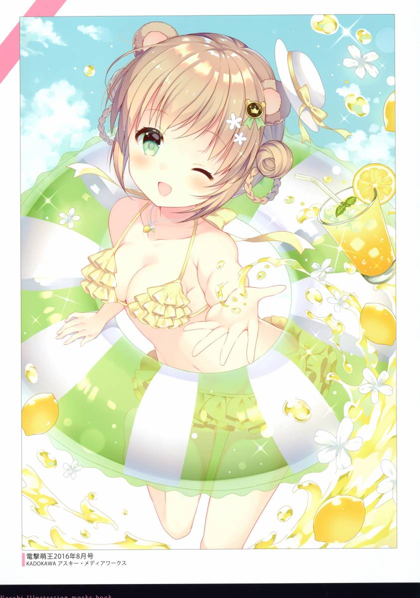(c97)Gift02 -W.works 2019-韩漫全集-全一册无删减无遮挡章节图片 