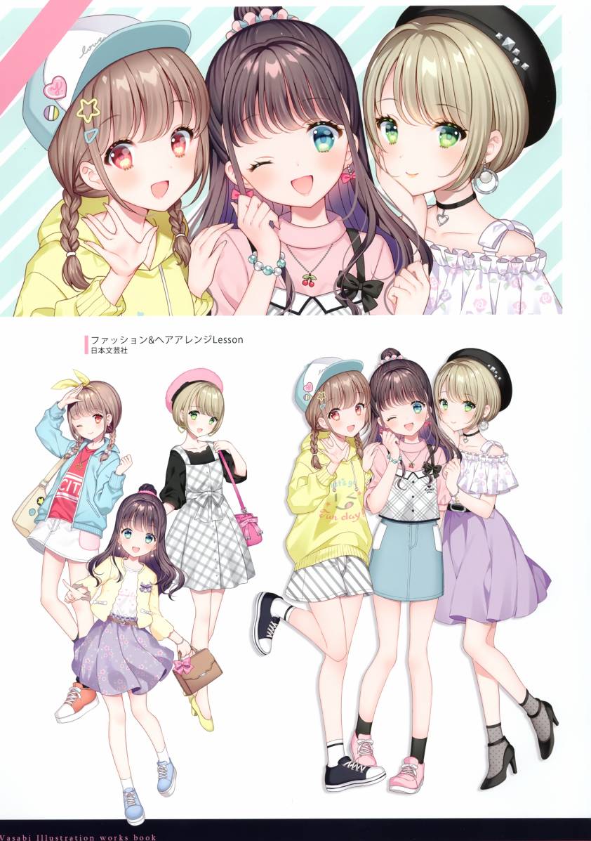 (c97)Gift02 -W.works 2019-韩漫全集-全一册无删减无遮挡章节图片 