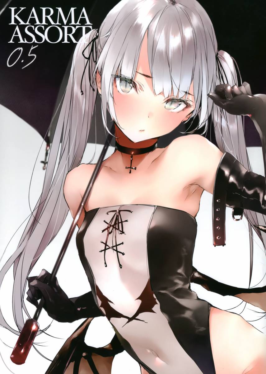 (C97)KARMA ASSORT 0.5韩漫全集-全一册无删减无遮挡章节图片 