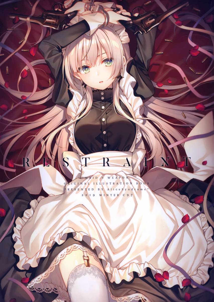 (c97)RESTRAINT韩漫全集-全一册无删减无遮挡章节图片 
