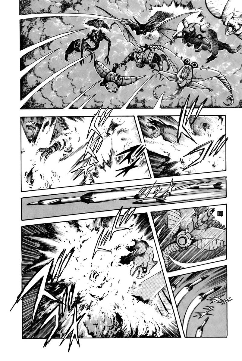 超级机器人漫画 盖塔机器人篇韩漫全集-全一卷无删减无遮挡章节图片 