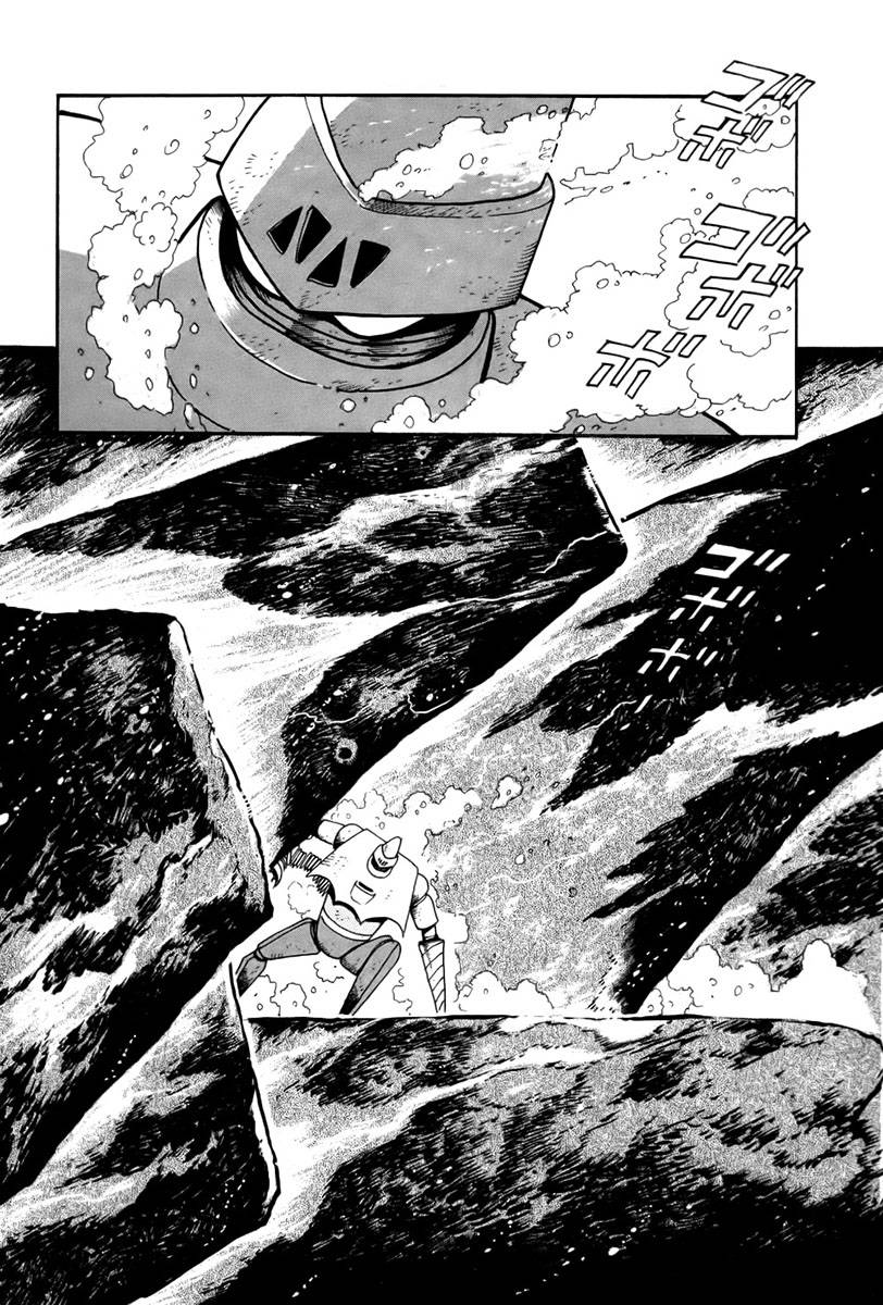 超级机器人漫画 盖塔机器人篇韩漫全集-全一卷无删减无遮挡章节图片 