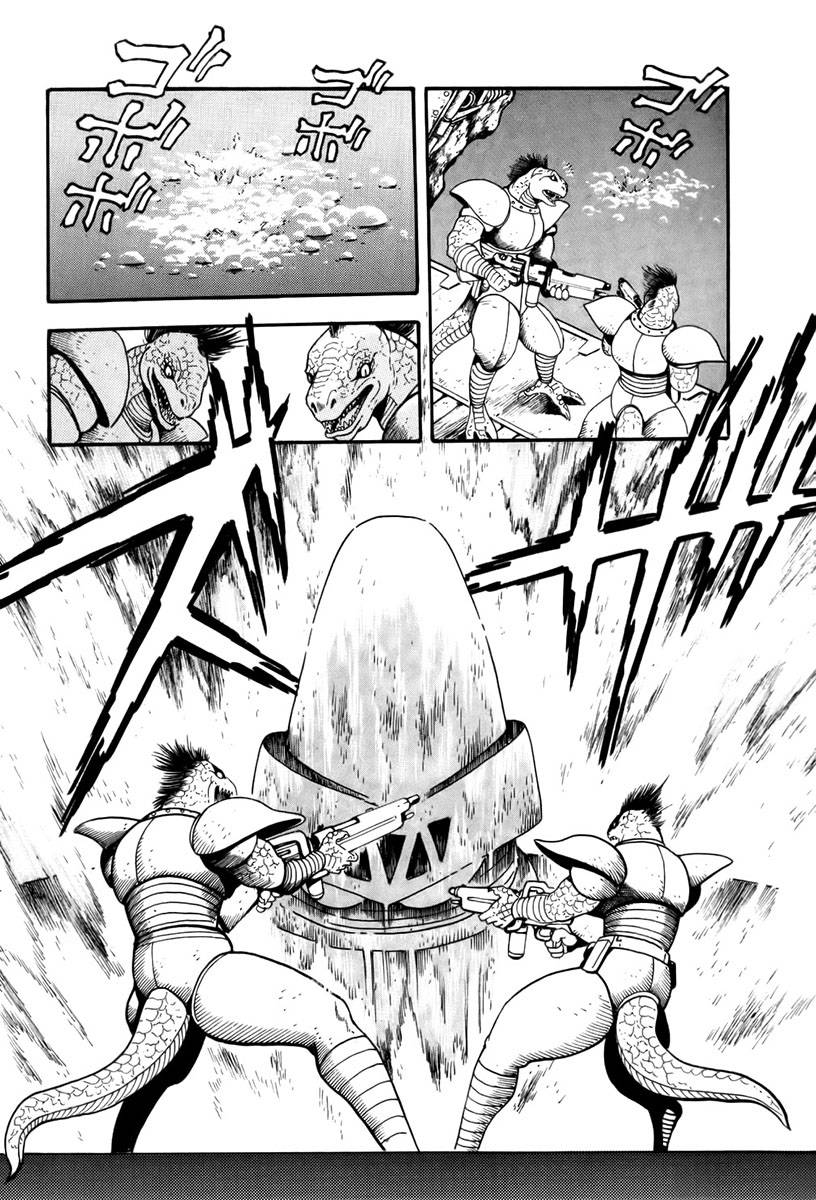 超级机器人漫画 盖塔机器人篇韩漫全集-全一卷无删减无遮挡章节图片 
