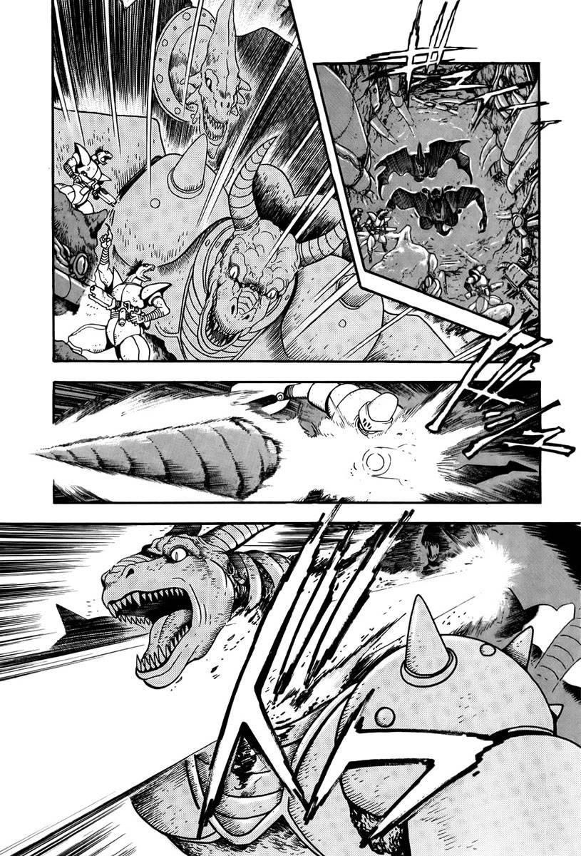 超级机器人漫画 盖塔机器人篇韩漫全集-全一卷无删减无遮挡章节图片 
