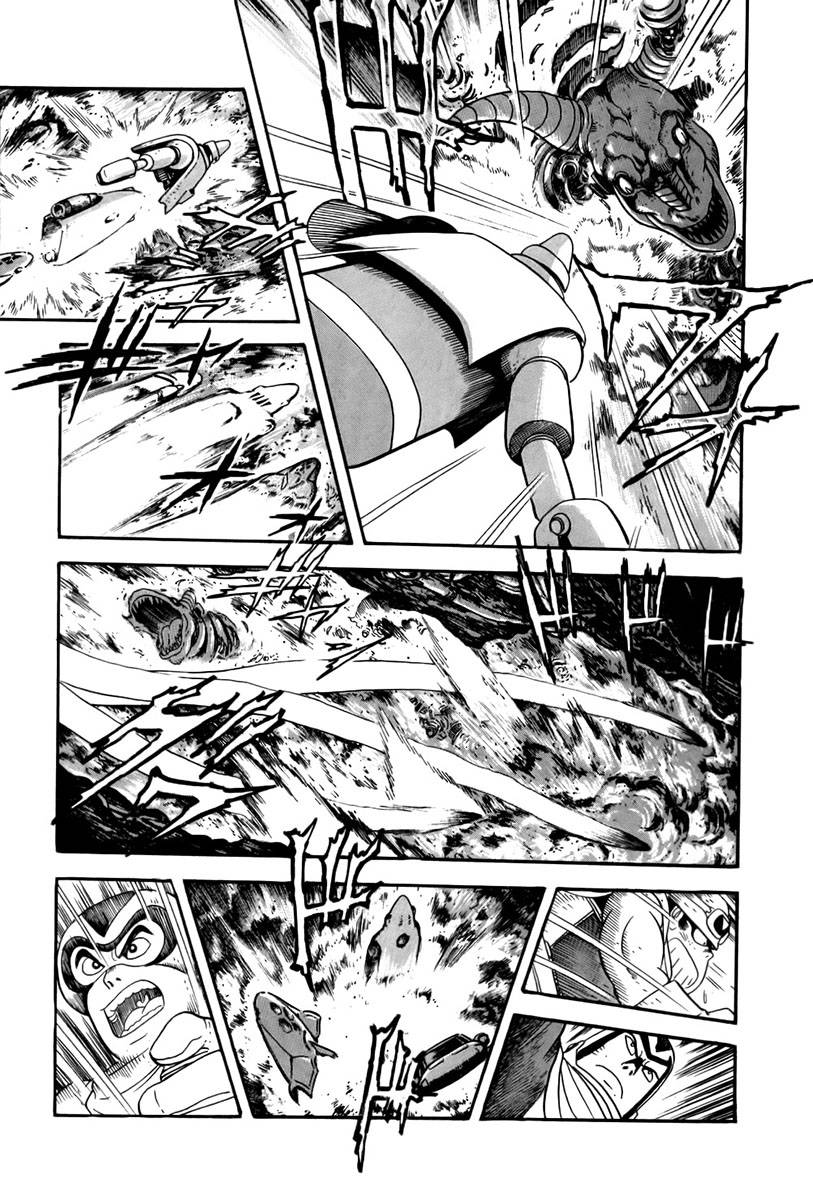 超级机器人漫画 盖塔机器人篇韩漫全集-全一卷无删减无遮挡章节图片 