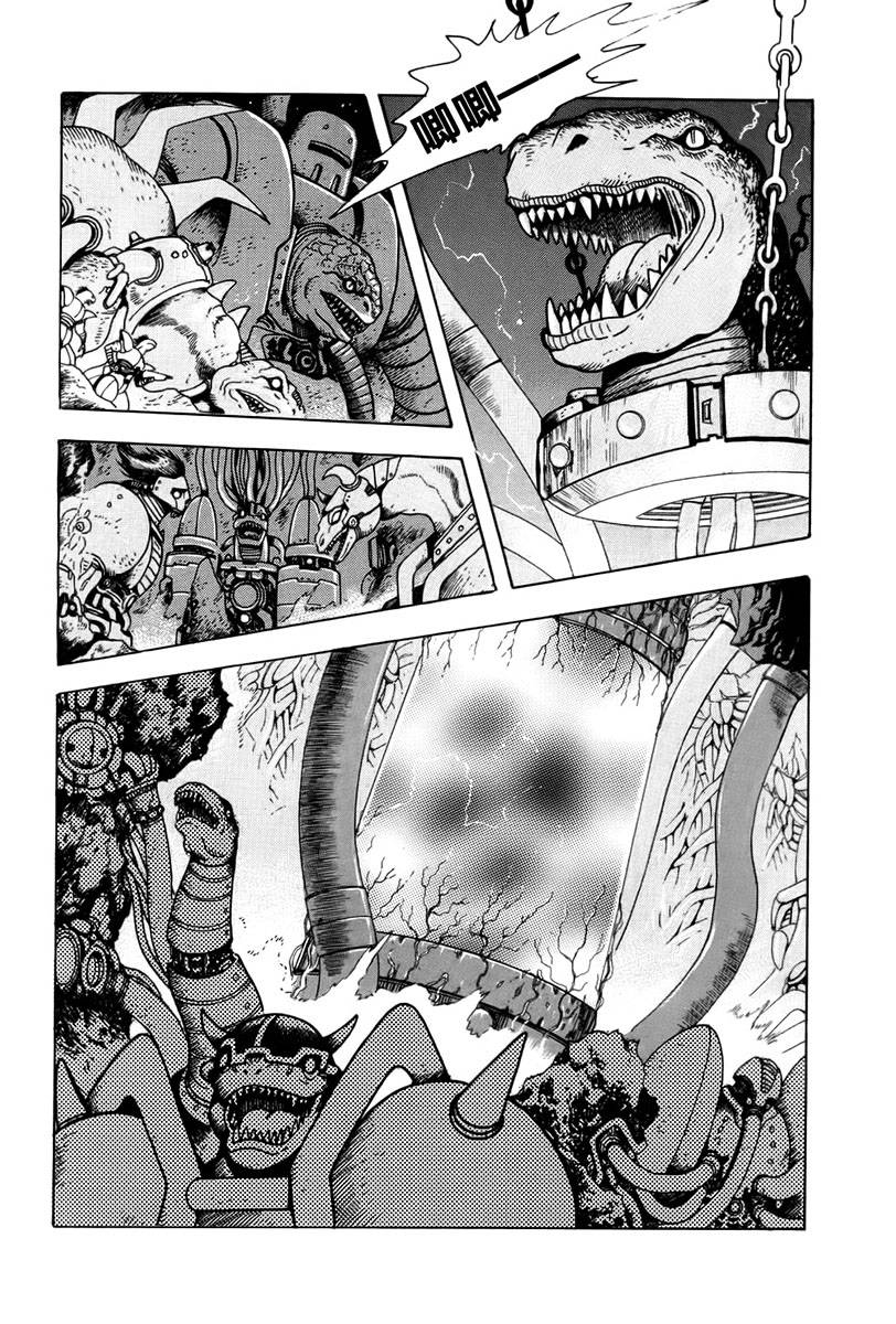 超级机器人漫画 盖塔机器人篇韩漫全集-全一卷无删减无遮挡章节图片 