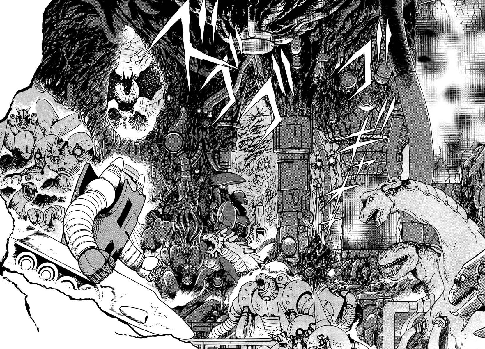 超级机器人漫画 盖塔机器人篇韩漫全集-全一卷无删减无遮挡章节图片 
