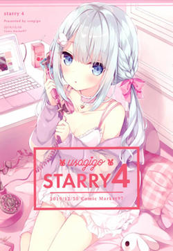 (C97)Starry 4