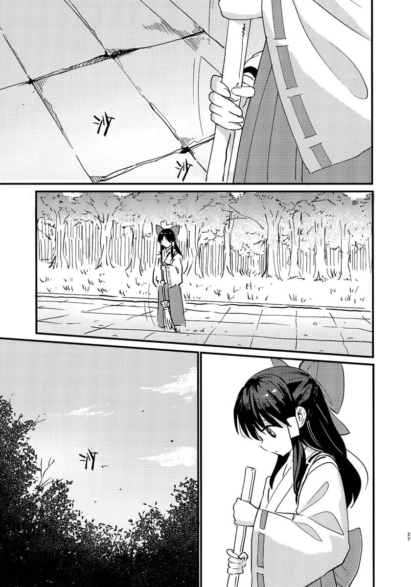 缒韩漫全集-上卷无删减无遮挡章节图片 