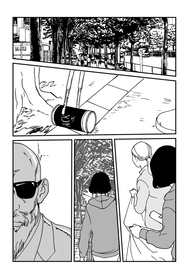 伊集院隼人氏不平稳的日常韩漫全集-第05话无删减无遮挡章节图片 