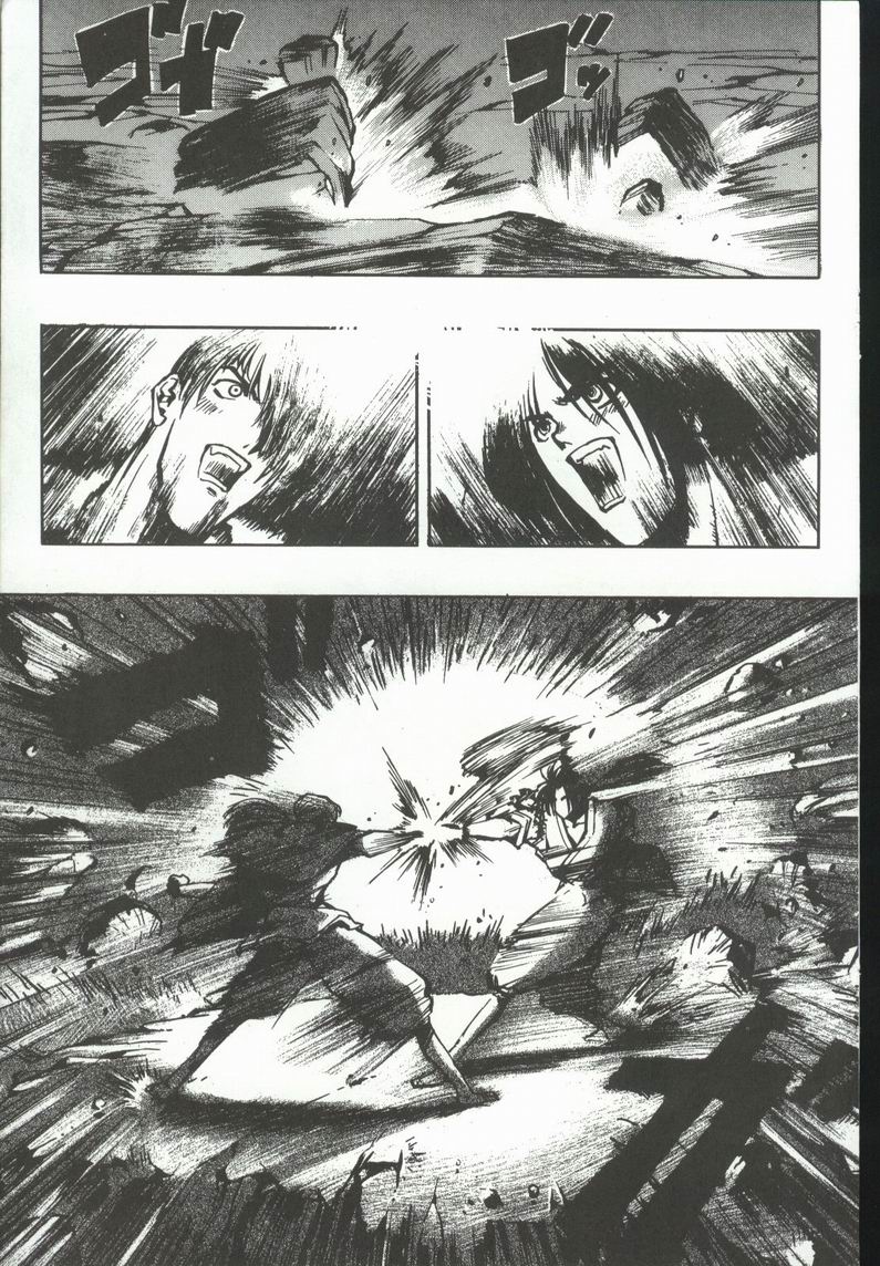 拳皇京韩漫全集-VOL5无删减无遮挡章节图片 