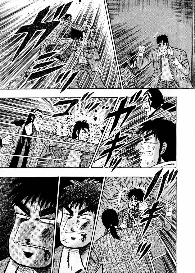 银与金韩漫全集-第85话无删减无遮挡章节图片 