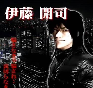 银与金韩漫全集-第86话无删减无遮挡章节图片 