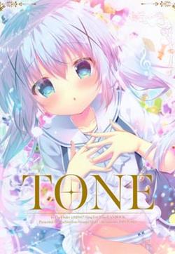 (C97)TONE