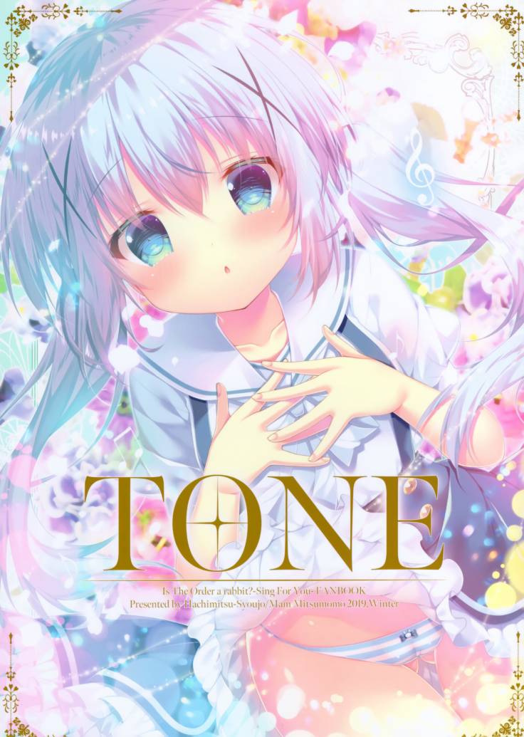 (C97)TONE韩漫全集-全一册无删减无遮挡章节图片 