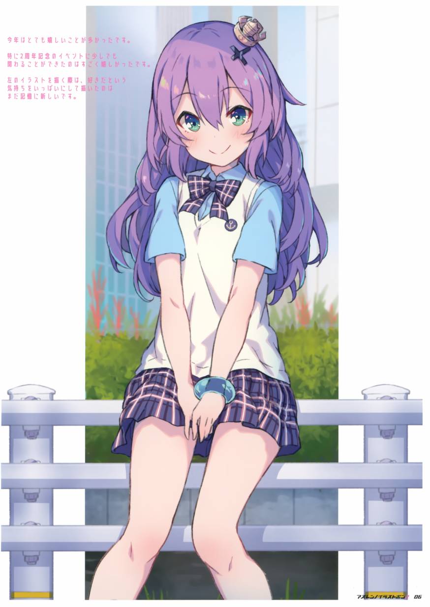 (C97)Azurenno插画集2韩漫全集-全一册无删减无遮挡章节图片 