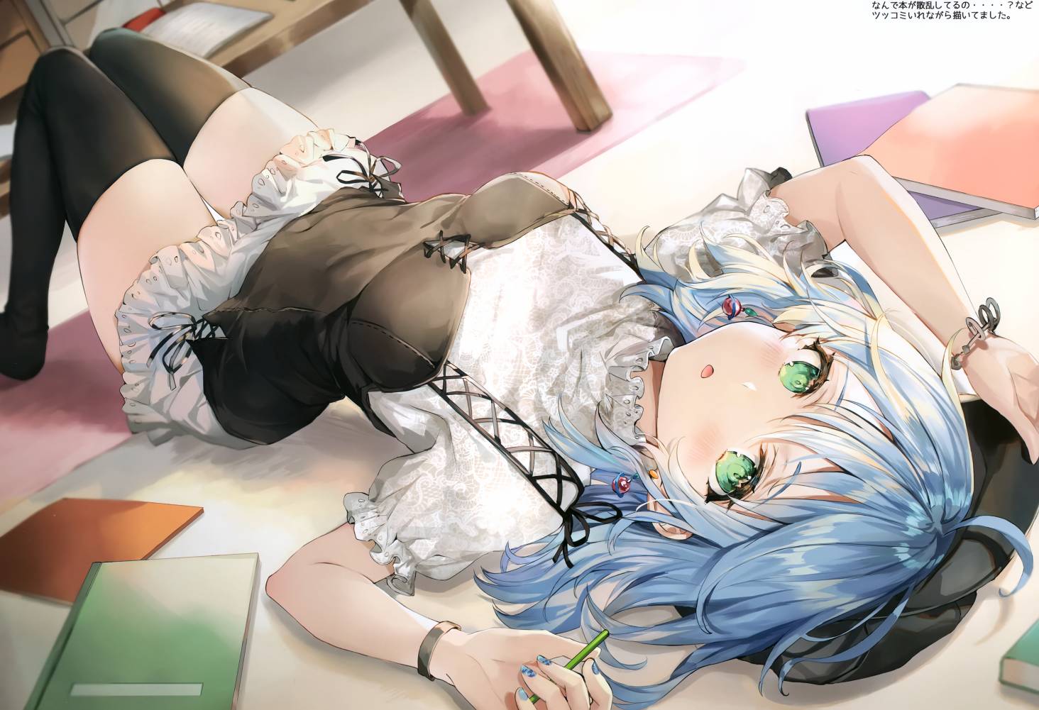 (C97)Amabile韩漫全集-全一册无删减无遮挡章节图片 
