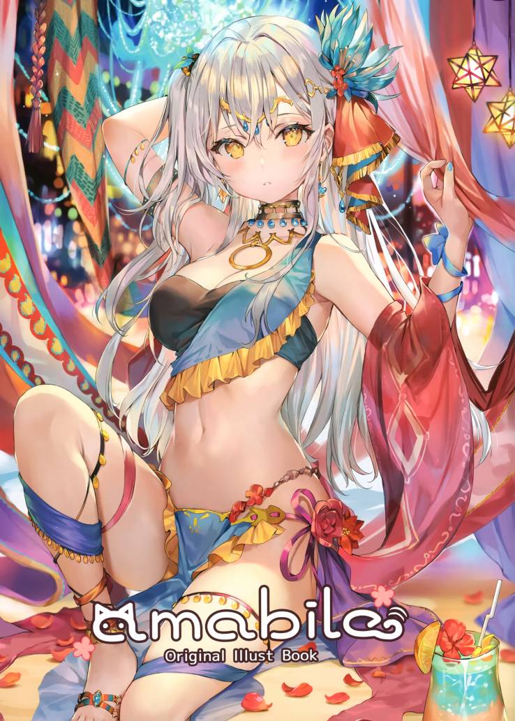 (C97)Amabile韩漫全集-全一册无删减无遮挡章节图片 