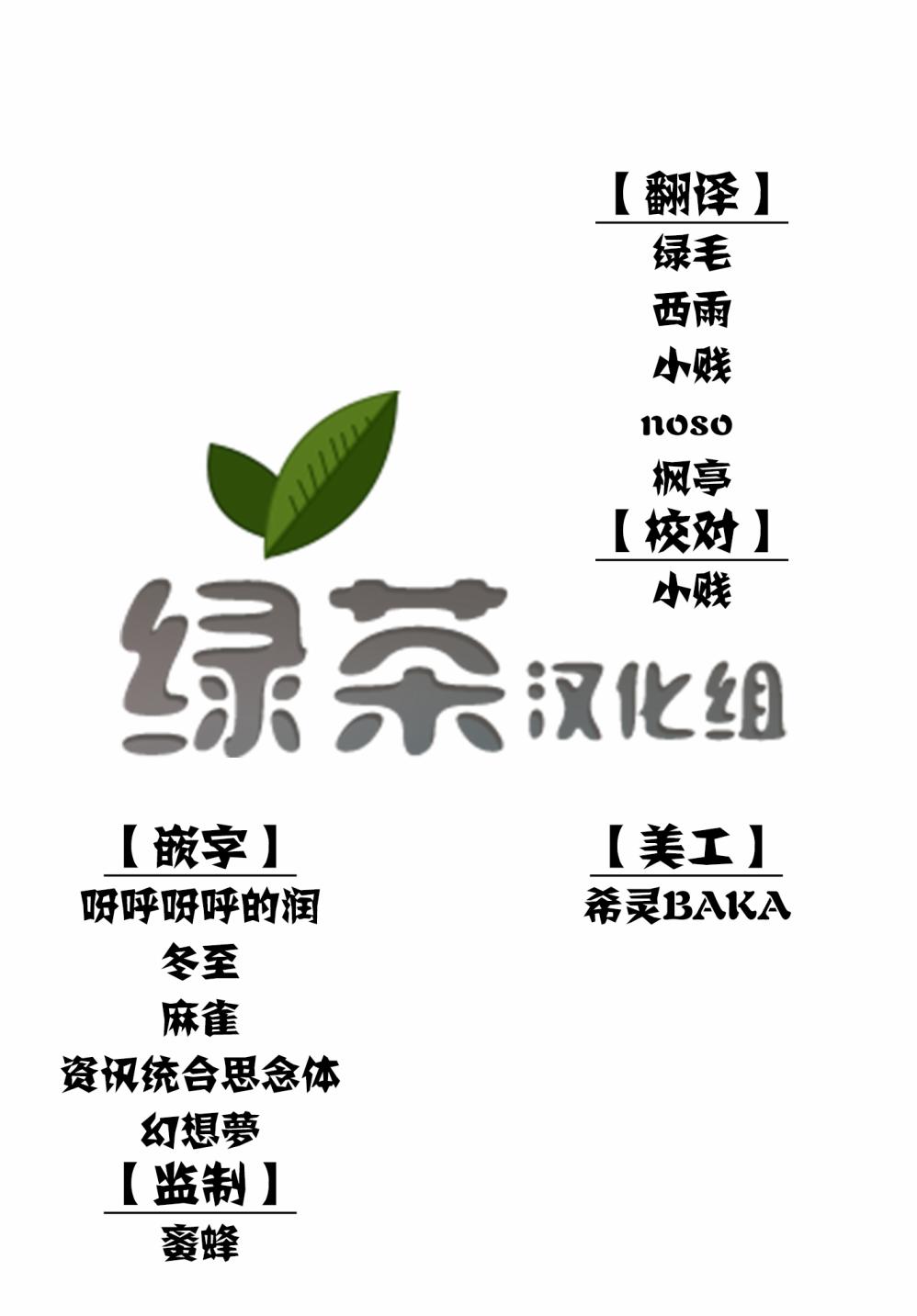 职业杀手与杀不掉的目标韩漫全集-第01话无删减无遮挡章节图片 