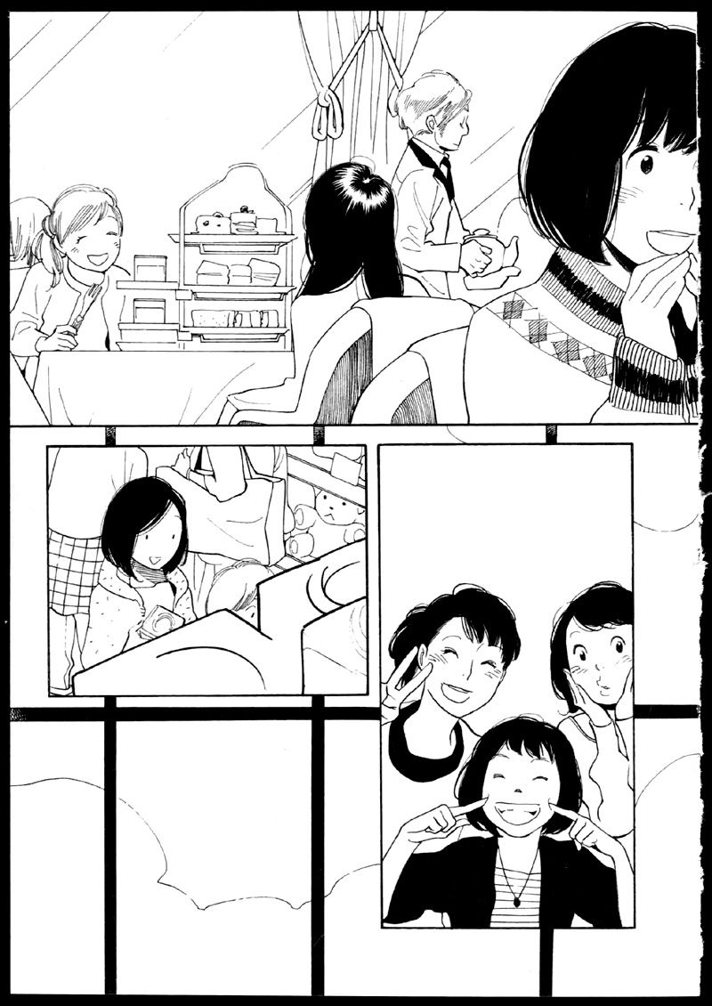 青花韩漫全集-第49话无删减无遮挡章节图片 