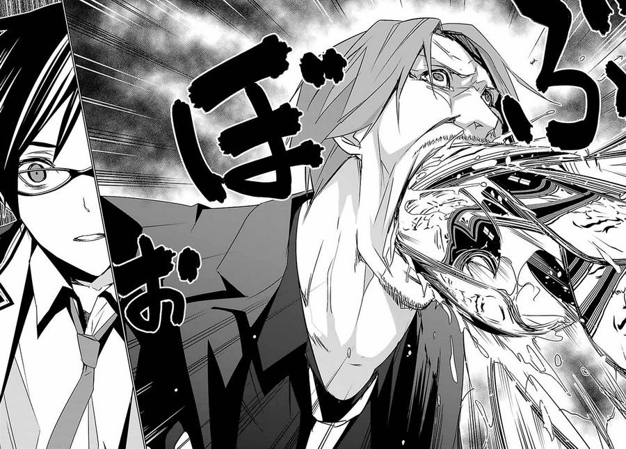 CHAOS;CHILD 混沌之子韩漫全集-第06话无删减无遮挡章节图片 