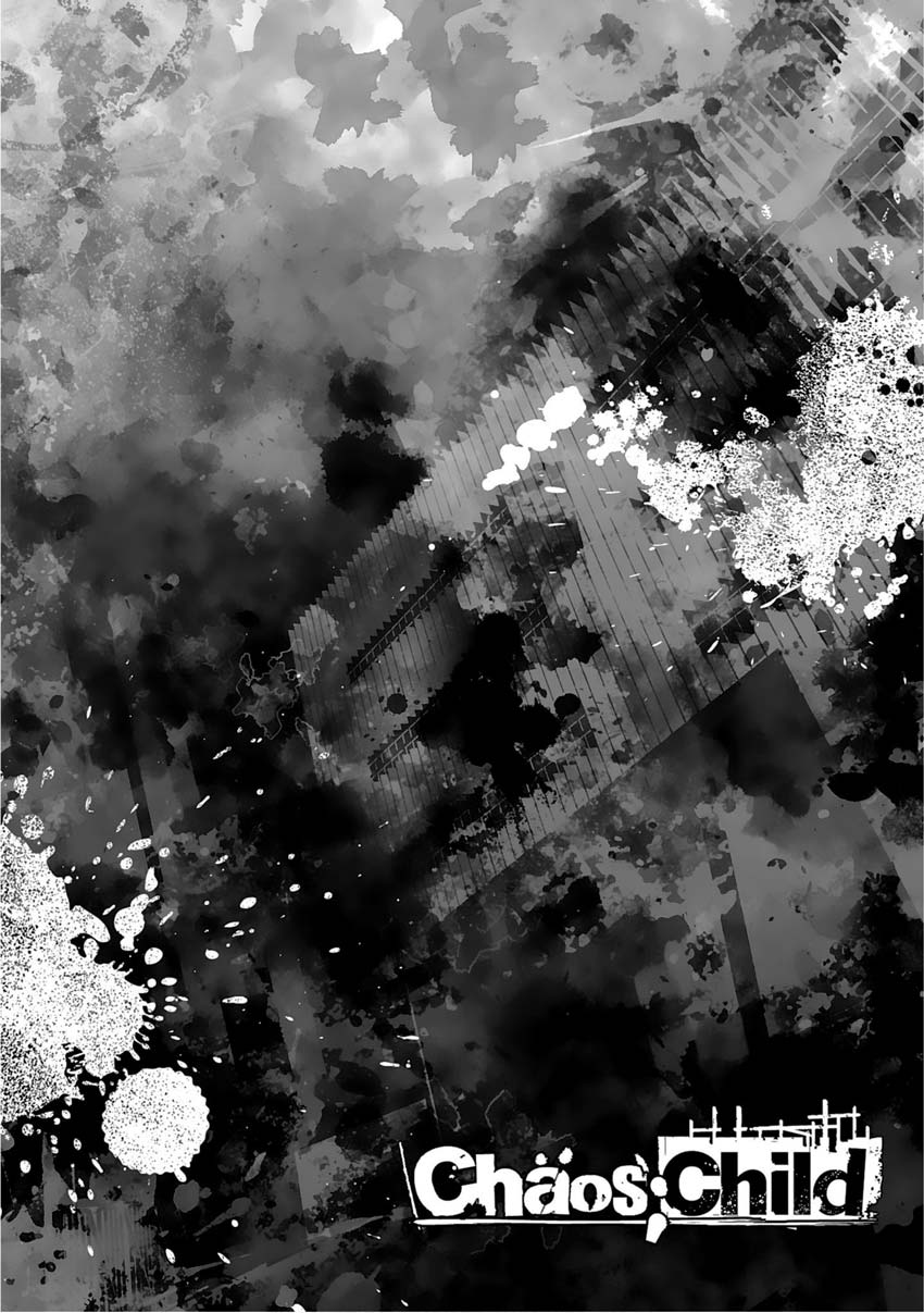 CHAOS;CHILD 混沌之子韩漫全集-第08话无删减无遮挡章节图片 