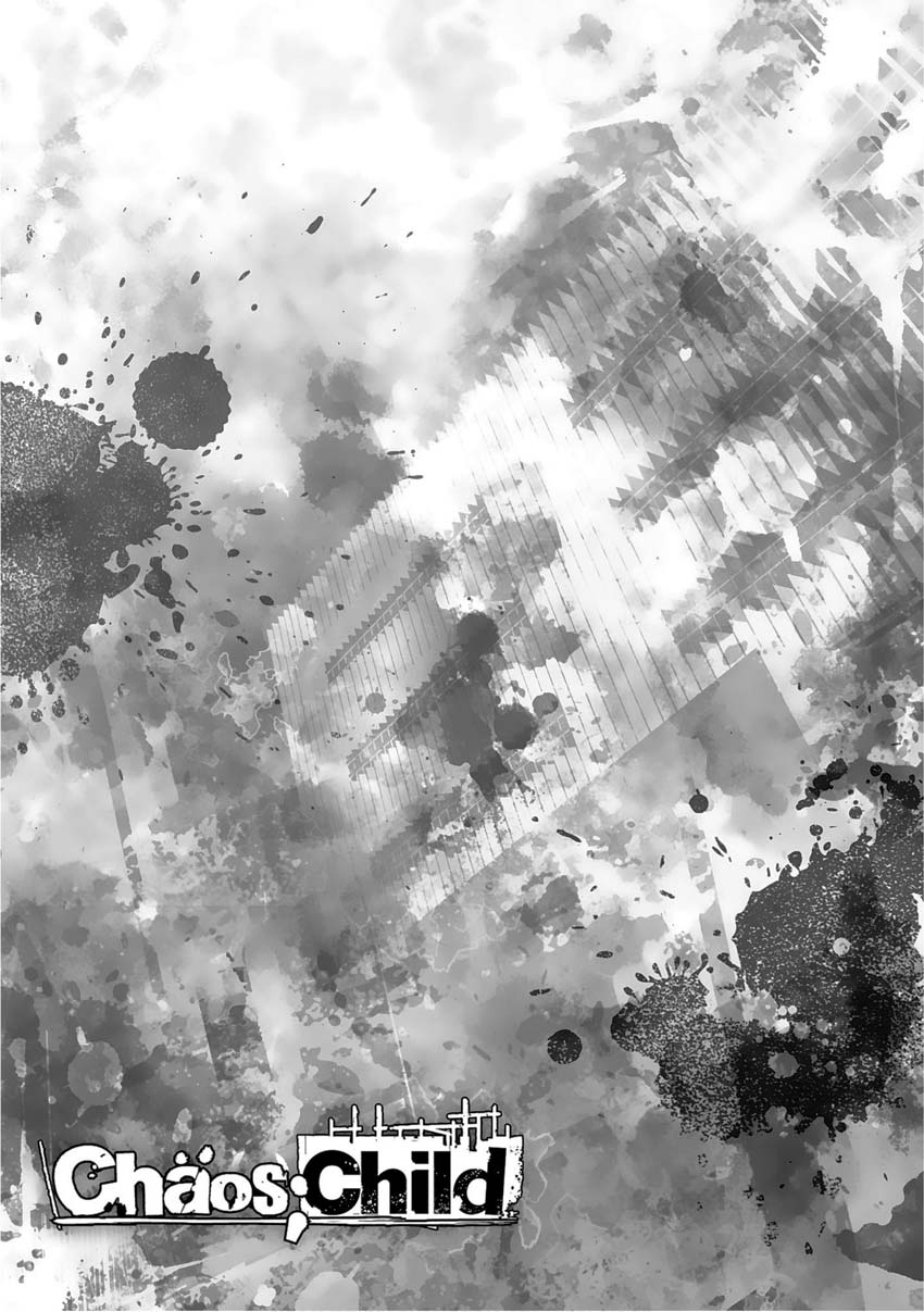 CHAOS;CHILD 混沌之子韩漫全集-第09话无删减无遮挡章节图片 