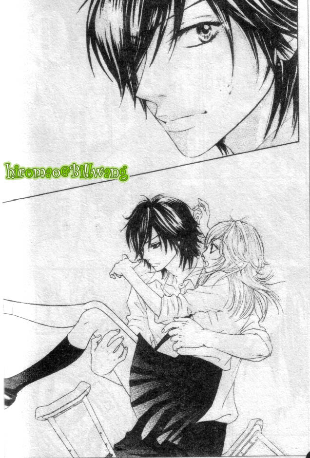 REAL-KISS韩漫全集-REAL-KIS_CH02无删减无遮挡章节图片 