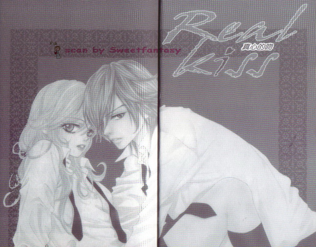 REAL-KISS韩漫全集-VOL01无删减无遮挡章节图片 