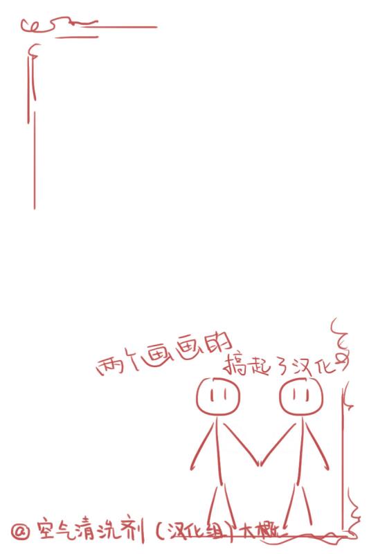 皇帝随行女官的新娘修行韩漫全集-第01话无删减无遮挡章节图片 
