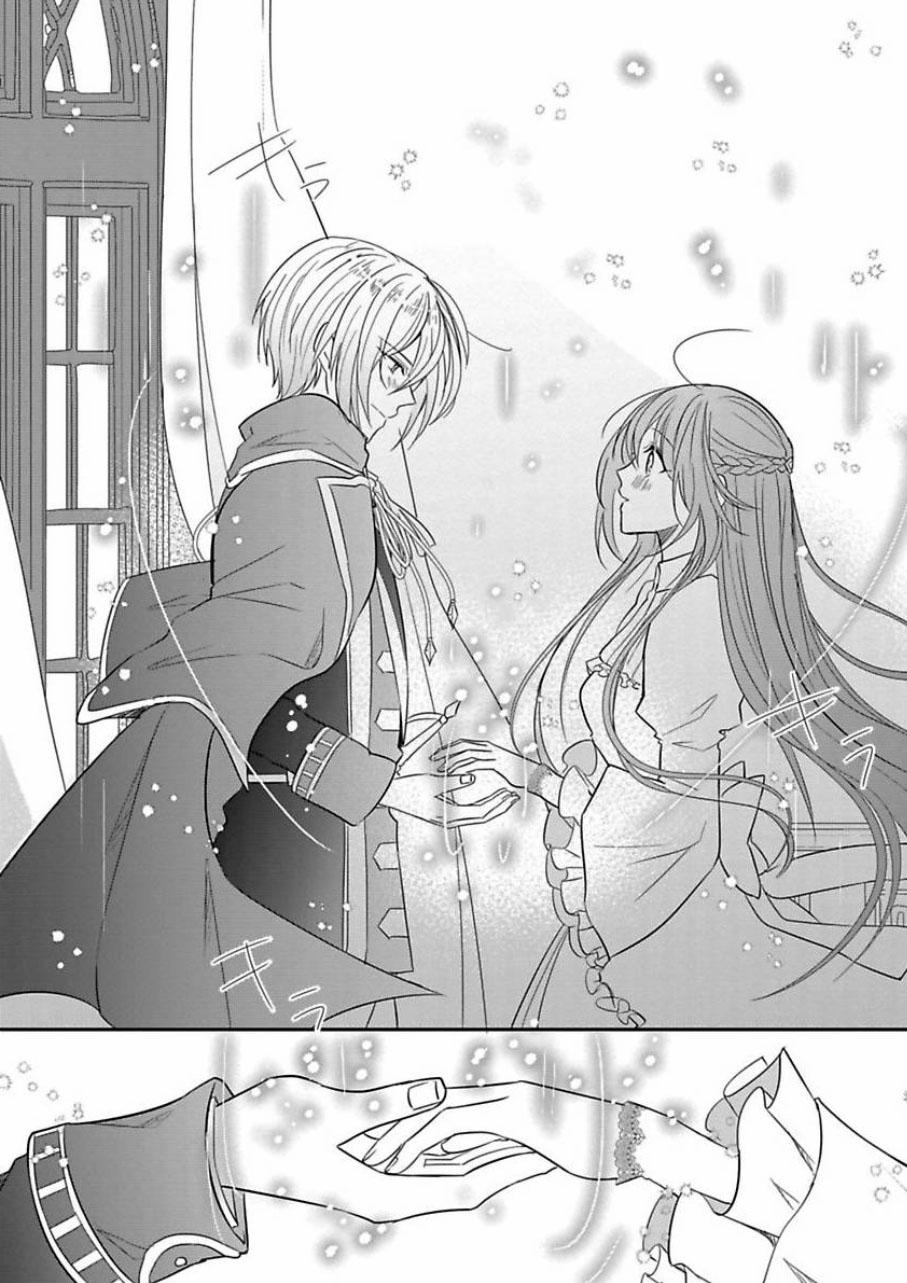 皇帝随行女官的新娘修行韩漫全集-第02话无删减无遮挡章节图片 