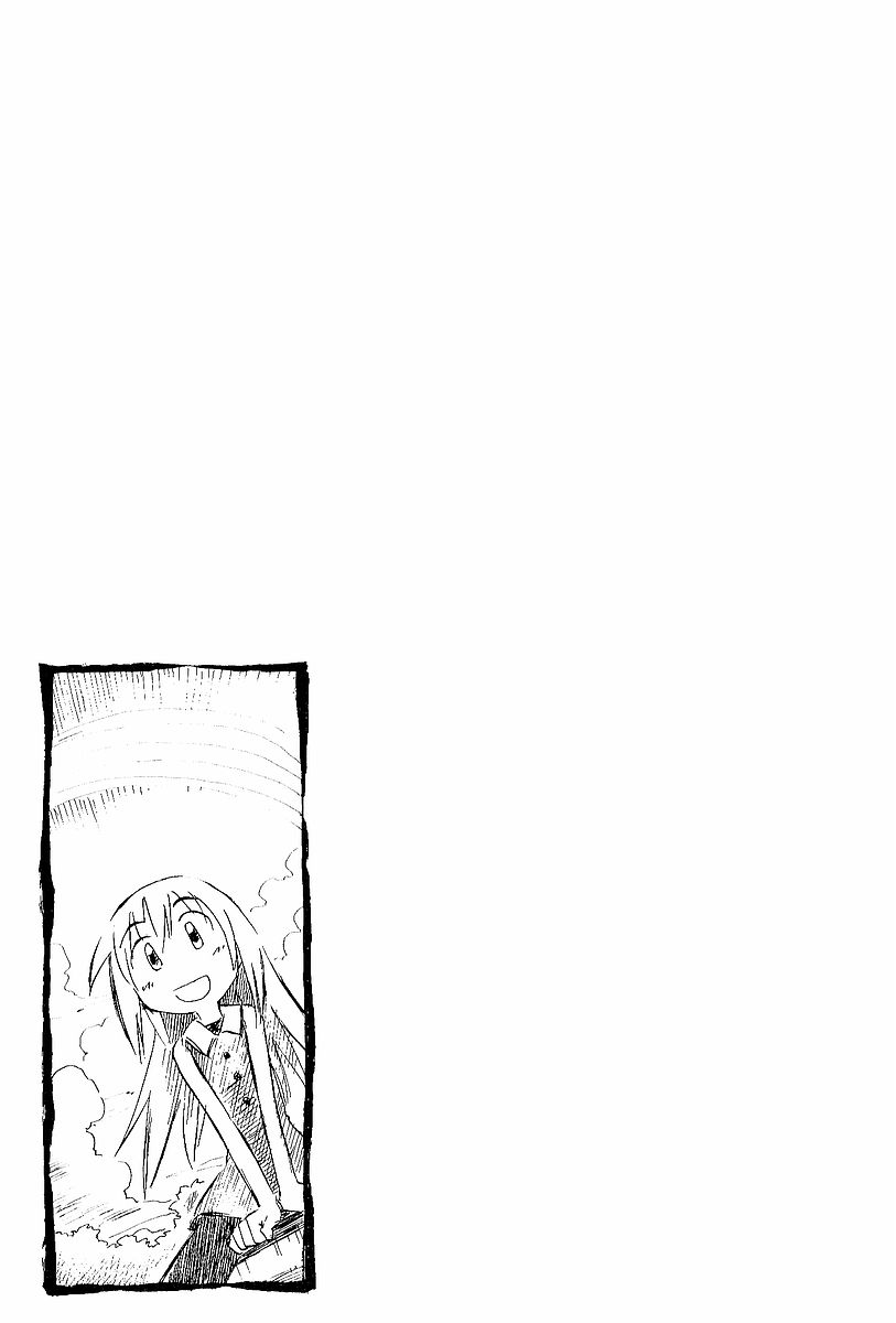 素描本韩漫全集-VOL03无删减无遮挡章节图片 