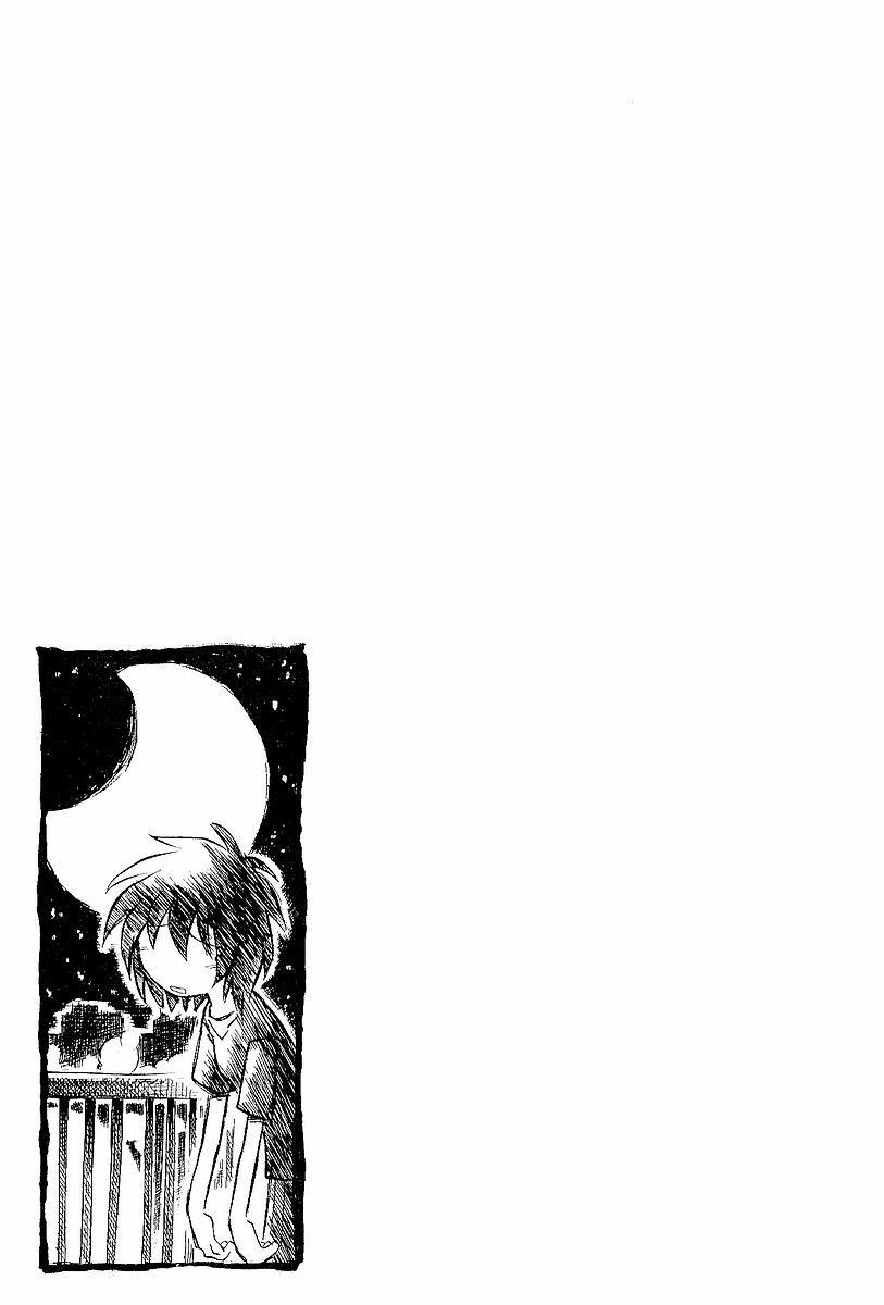 素描本韩漫全集-VOL03无删减无遮挡章节图片 