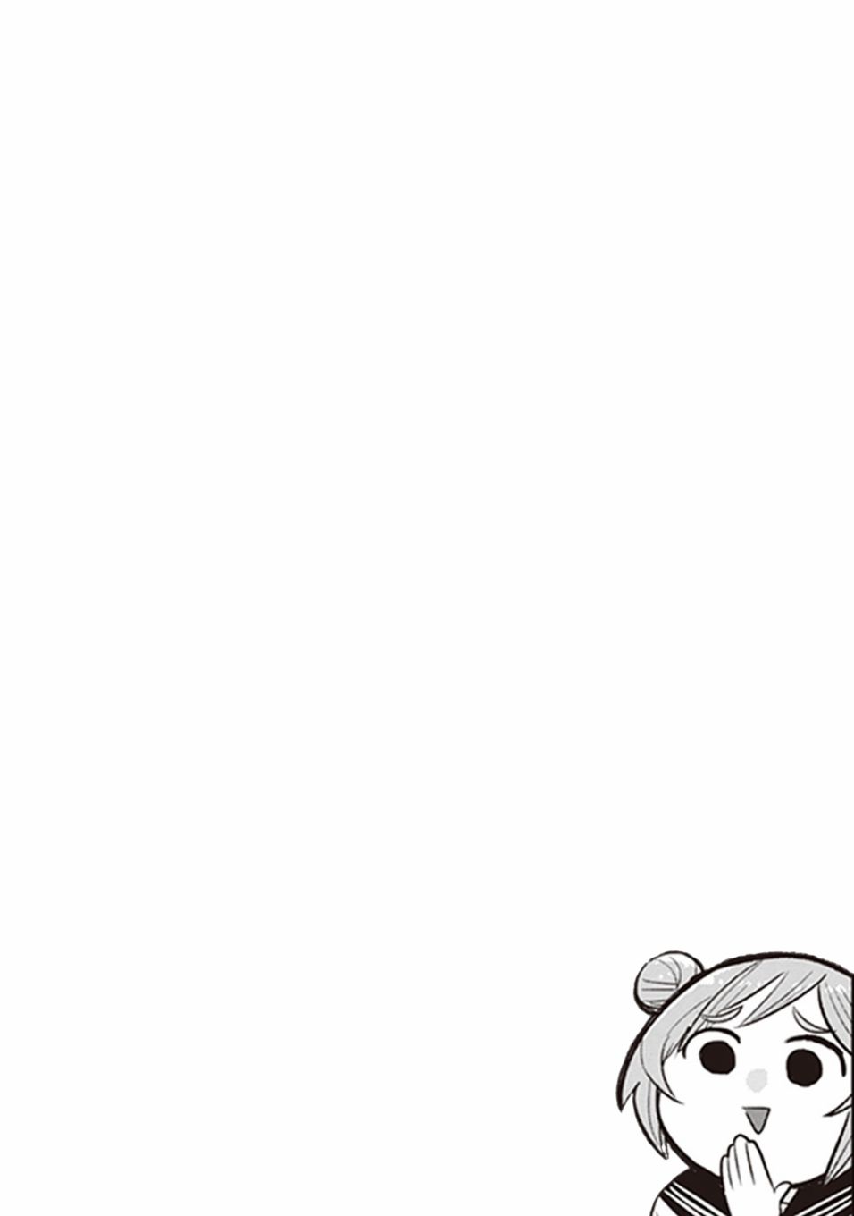 勉强遮得住的片桐同学韩漫全集-第30话无删减无遮挡章节图片 