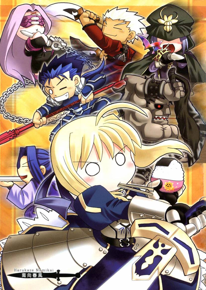 Fate/stay night 短篇漫画精选集韩漫全集-咆哮之战篇无删减无遮挡章节图片 