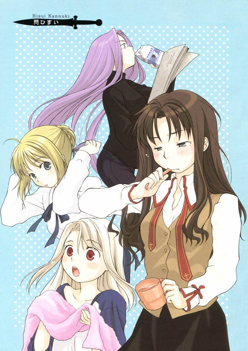 Fate/stay night 短篇漫画精选集韩漫全集-咆哮之战篇无删减无遮挡章节图片 