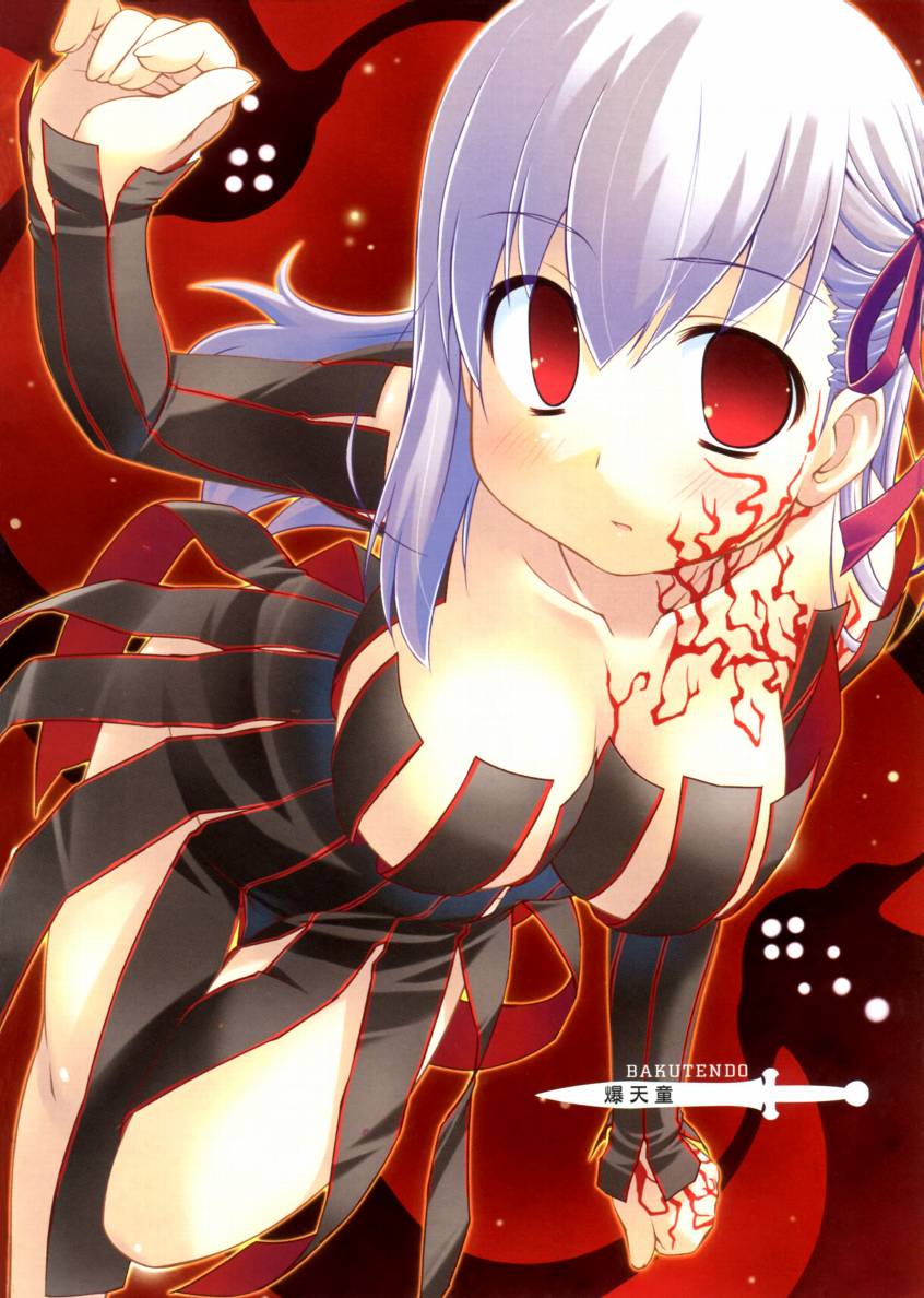 Fate/stay night 短篇漫画精选集韩漫全集-闪耀时光篇无删减无遮挡章节图片 